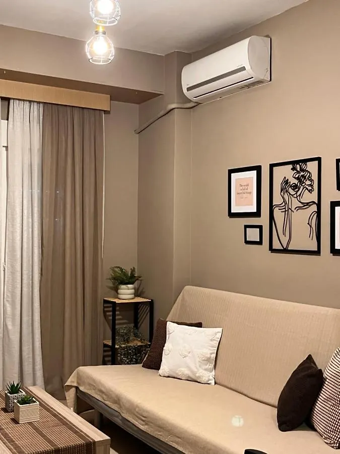 Kona'S Apartment Thessaloniki Greece